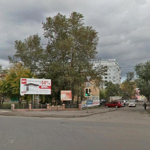 Красноярск, Северная улица, 8: фото