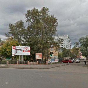 Severnaya Street, 8, Krasnoyarsk: photo