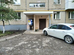 Mendeleyeva Street, 173/1, Ufa: photo
