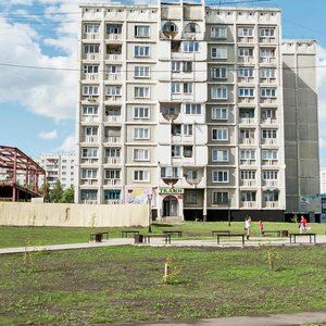 Prospekt Aviatorov, 53 ، نوفوكوزنتسك: صورة