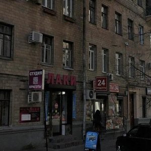 4th Tverskaya-Yamskaya Street, 27, Moscow: photo