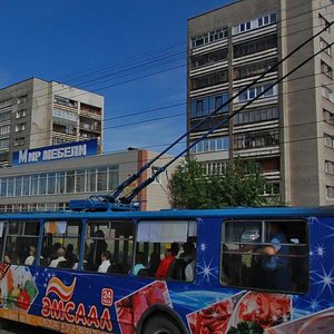 Kolskiy Avenue, 22, Murmansk: photo