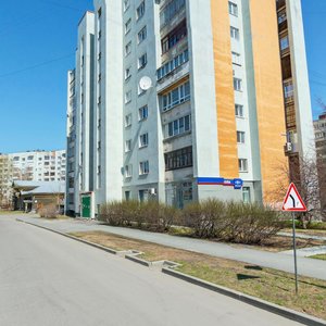 Antona Valeka Street, 18, Yekaterinburg: photo