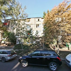 Kunayev Street, 30, Almaty: photo