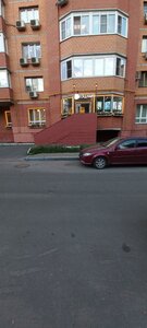 Proletarskaya Street, 7, Balashiha: photo