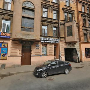 Bolshaya Zelenina Street, 3, Saint Petersburg: photo