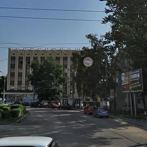 Stanke Dimitrova Avenue, 11А, Bryansk: photo