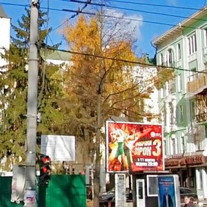 Lvivska Square, 4А ، كييف: صورة