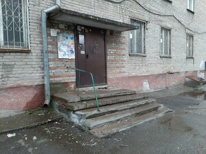 Sovetskaya Street, 62 ، نوفوسيبيرسك: صورة