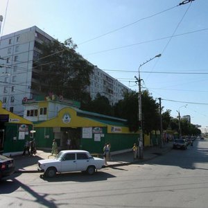 Novo-Vokzalnaya Street, 128Б, Samara: photo