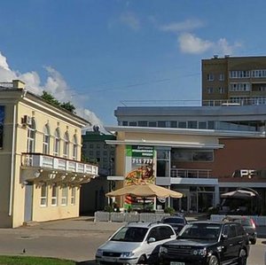 Internatsionalnaya Street, 28, : foto