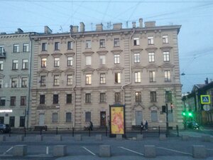 , Yakubovicha Street, 10: foto