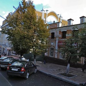 Пенза, Московская улица, 27: фото