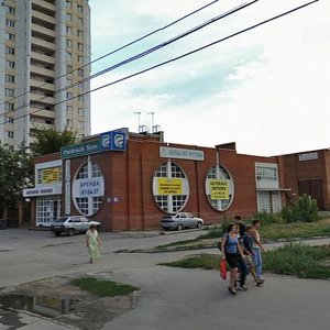 Lenina Street, 83А ، تولياتي: صورة