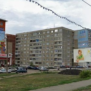 Yaroslavskaya Street, 20, Saransk: photo