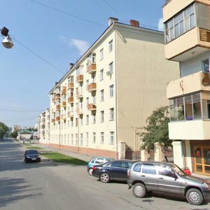 Sacco and Vanzetti Street, 57, Yekaterinburg: photo