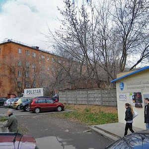 Dubosekovskaya Street, 9, Moscow: photo