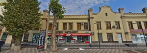 Usta Shirin Street, 114, : foto