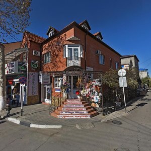 Анапа, Улица Горького, 15: фото