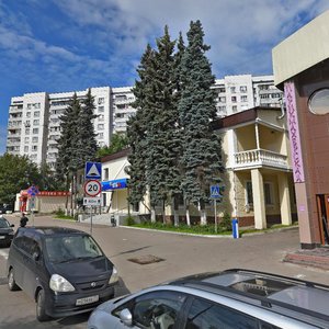 Mozhayskoye Highway, 81, Odincovo: photo