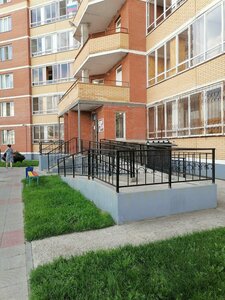 Ulitsa Krauze, 21/1, Novosibirsk: photo