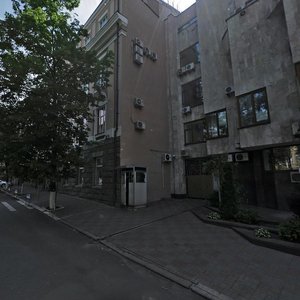 Reitarska Street, 37, Kyiv: photo