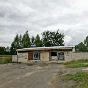 Vulica Arlowskaga, 24В, : foto