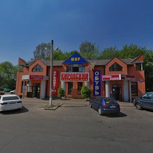 Kirova Street, 1А, : foto