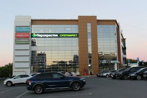 Maksima Gorkogo Avenue, 4, Cheboksary: photo