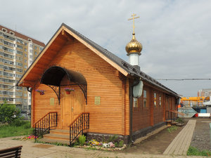 Svyatoozyorskaya Street, 3, Moscow: photo