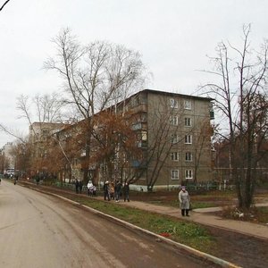 Yuzhnoye Highway, 26А, Nizhny Novgorod: photo