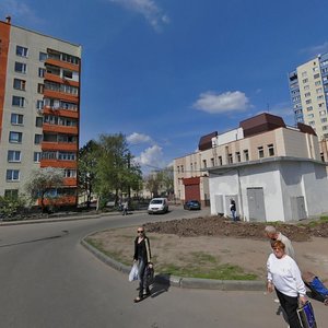 Molochna Street, No:3, Harkiv: Fotoğraflar