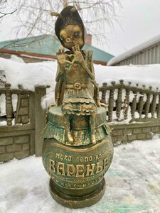 Vladimirskiy Descent, 2, Vladimir: photo