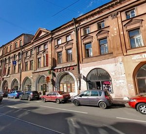 Sadovaya Street, 25, Saint Petersburg: photo