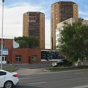Астана, Улица Александра Пушкина, 23: фото