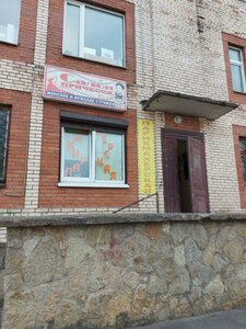 Bolshaya Sovetskaya Street, 41, : foto