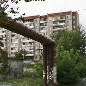 Ulitsa Mamina, 11А, Chelyabinsk: photo