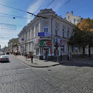 Sumska street, No:23, Harkiv: Fotoğraflar