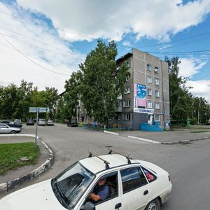 Razvedchikov Street, 38, Novokuznetsk: photo