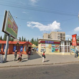 Geroev Sibiryakov street, 65А/2, Voronezh: photo