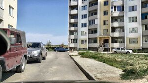 Ulitsa imeni Mikhaila Bulgakova, No:4, Saratov: Fotoğraflar