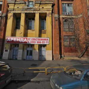 Elektrozavodskaya Street, 21, Moscow: photo