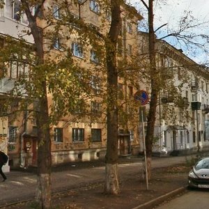 Ulyanovskaya Street, 19А, Samara: photo
