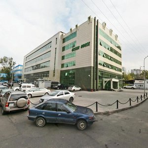 Kurmangazy Street, 178А, Almaty: photo