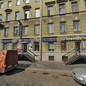 Vladimirskiy Avenue, 13/9 ، سان بطرسبرغ: صورة