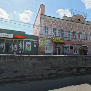 Нижний Тагил, Проспект Ленина, 19: фото