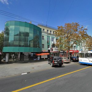 Universytetska vulytsia, 18, Donetsk: photo
