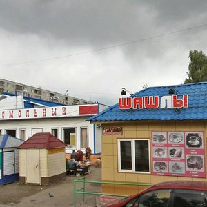 Internatsionalistov Street, 17Б, Tomsk: photo