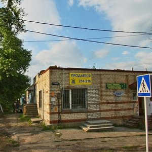 8 Marta Street, 111, Stavropol: photo