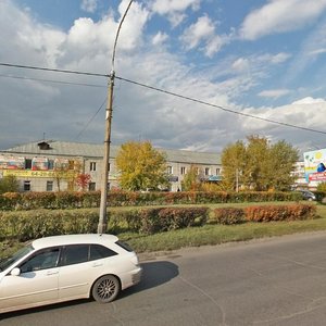 Gazety Krasnoyarskiy Rabochiy Avenue, 28, Krasnoyarsk: photo